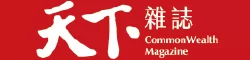 天下雜誌2000大企業排名查詢